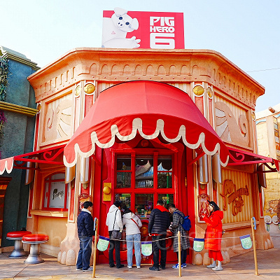 ジャンボーズ・カフェ