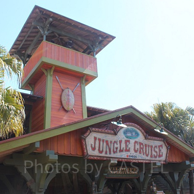 ジャングルクルーズ