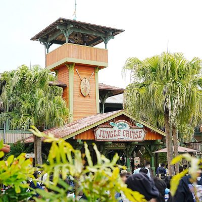 ジャングルクルーズ：ワイルドライフ・エクスペディション