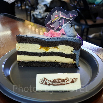 ジュペッタのジャンピン・チョコレートケーキ