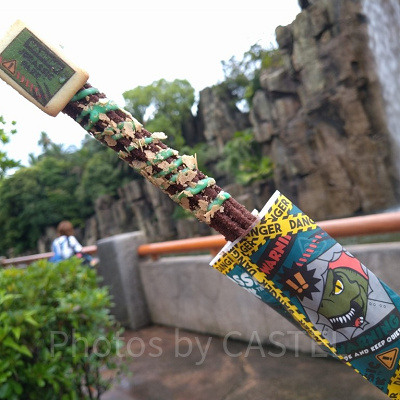 ジュラシックチュリトス