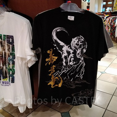 ジュラシックパーク黒Tシャツ