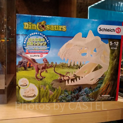 ジュラシックパーク恐竜骸骨トラップ