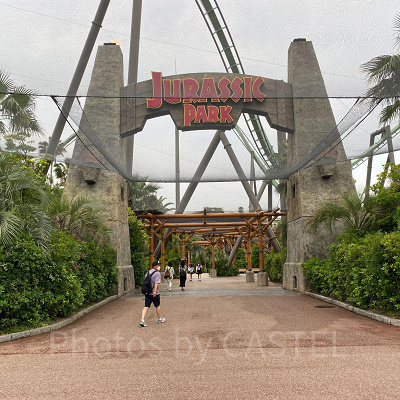 ジュラシック・パーク：入り口