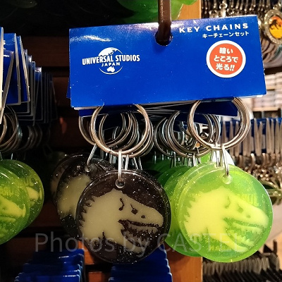 ジュラシックパーク蛍光キーホルダーセット