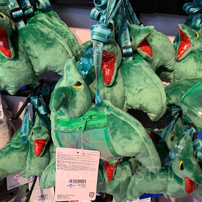 ジュラシックパークプテラノドンぬいぐるみキーホルダー