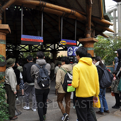 ジュラシックパークザライド入口/USJ