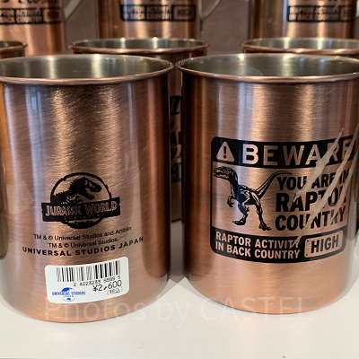 ジュラシック・ワールドグッズ/ステンレスマグカップ