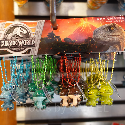 ジュラシック・ワールドキーチェーンセット