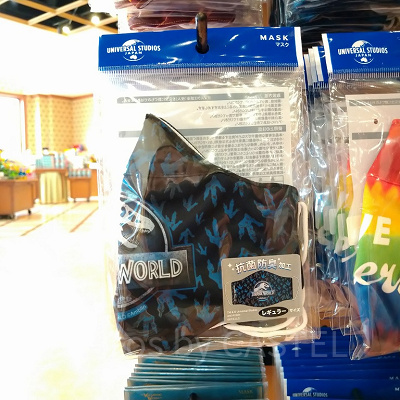 ジュラシックワールドのマスク