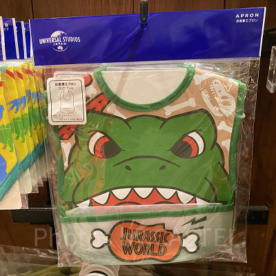 ジュラシックワールドのお食事エプロン