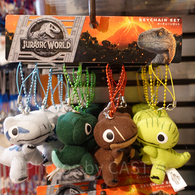 ジュラシック・ワールドぬいぐるみキーチェーンセット