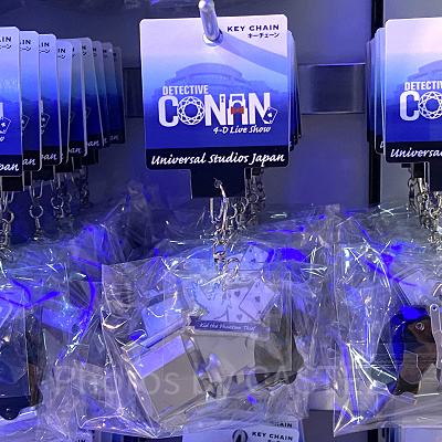 怪盗キッドトランプ銃キーチェーン（USJコナングッズ）