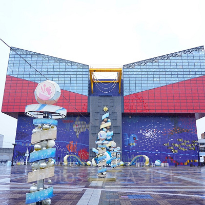 海遊館