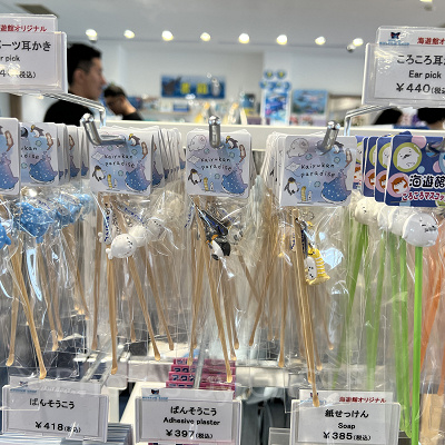 海遊館/立体パーツ耳かき