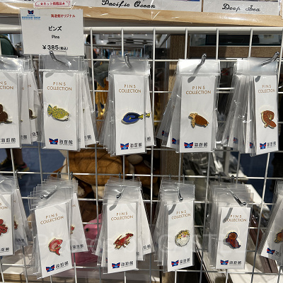 海遊館/海の生きものたちピンズ