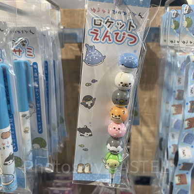 海遊館/海の生きものたちのロケットえんぴつ