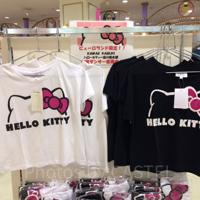 『KAWAII KABUKI～ハローキティ一座の桃太郎～』Tシャツ