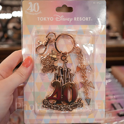 キーチェーン（ディズニー40周年グッズ）