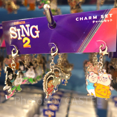 キーチェーンセット