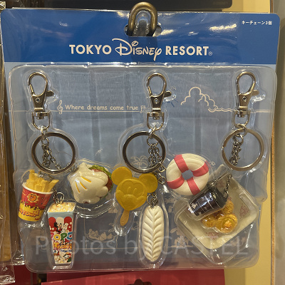 キーチェーンセット