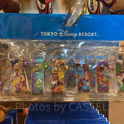 キーチェーンセット