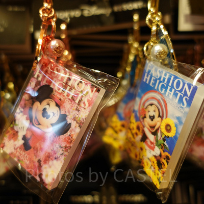 キーチェーンセット