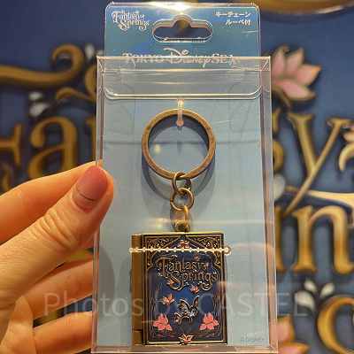 キーチェーン（ファンタジースプリングスグッズ）| キャステル