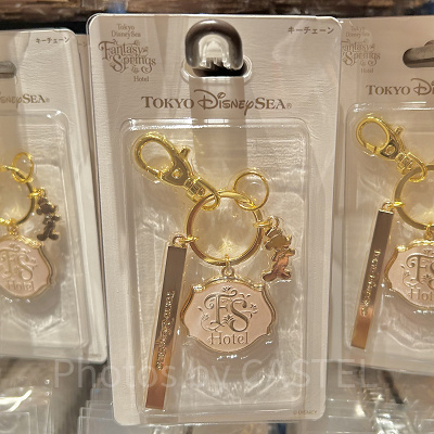キーチェーン(ファンタジースプリングスホテルグッズ)