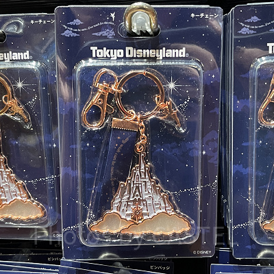 キーチェーン(Reach for the Starsグッズ)