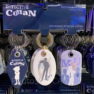 キーチェーンセット(USJコナングッズ2025)