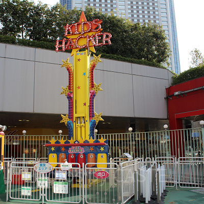 キッズハッカー