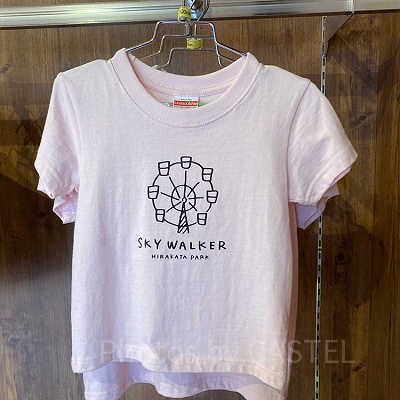 キッズTシャツ（ひらかたパーク）