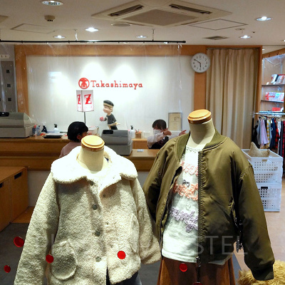 キッザニアのアクティビティ（百貨店）