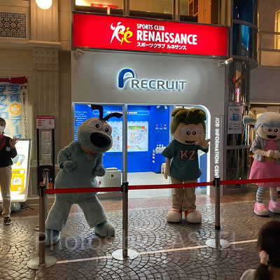 キッザニアのキャラクター