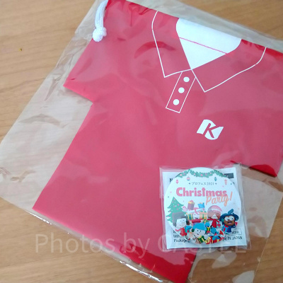 キッザニア甲子園のクリスマスプレゼント