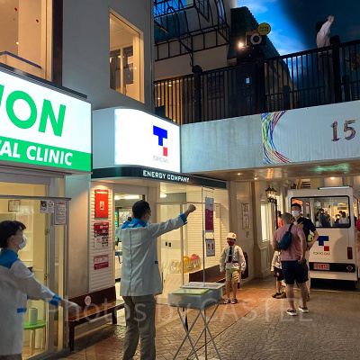 キッザニア東京　街の様子