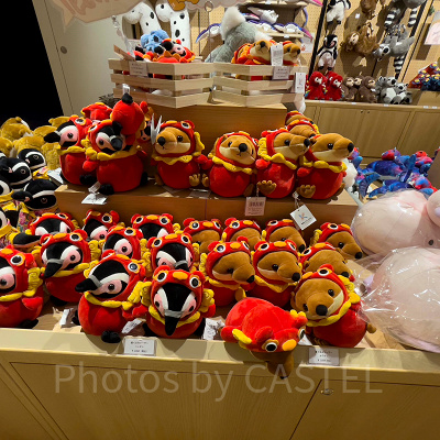 着ぐるみシーサーぬいぐるみ