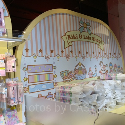 キキララ＆ララショップ