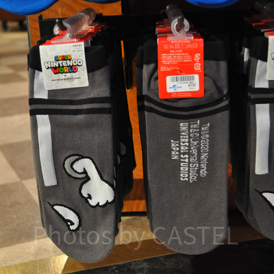 キラーのメンズソックス