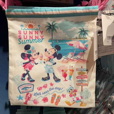 Disney - TDR サニーサニーサマー 2025 キーチェーン