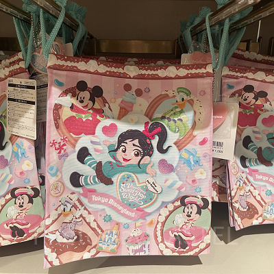 きんちゃく(パルパルーザ第3弾グッズ)