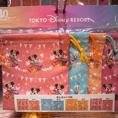 きんちゃくセット（ディズニー40周年グッズ）