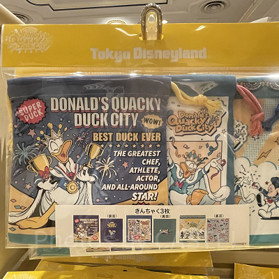 きんちゃくセット（ドナルドパルパルーザグッズ）