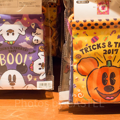 きんちゃくセット