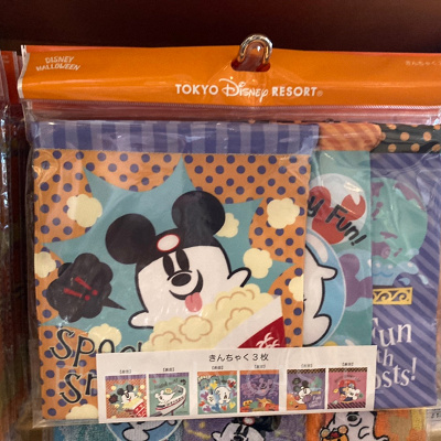 きんちゃくセット