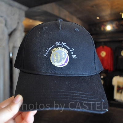 キンググロス駅9と4分の3番線キャップ