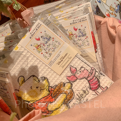 キッチンクロス