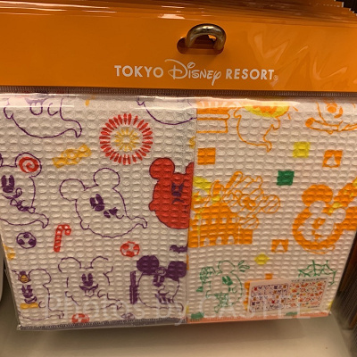 キッチンクロス