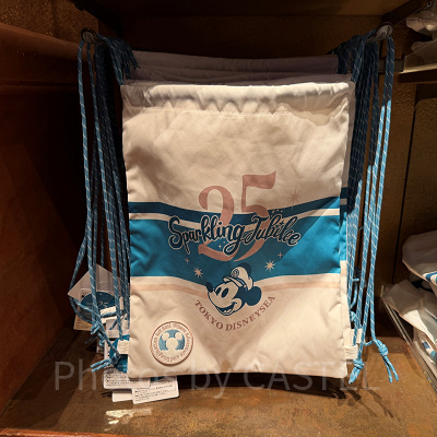 ナップサック(ディズニーシー25周年グッズ)